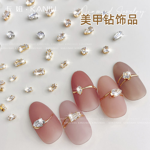 真金电镀网红爪钻饰品超闪