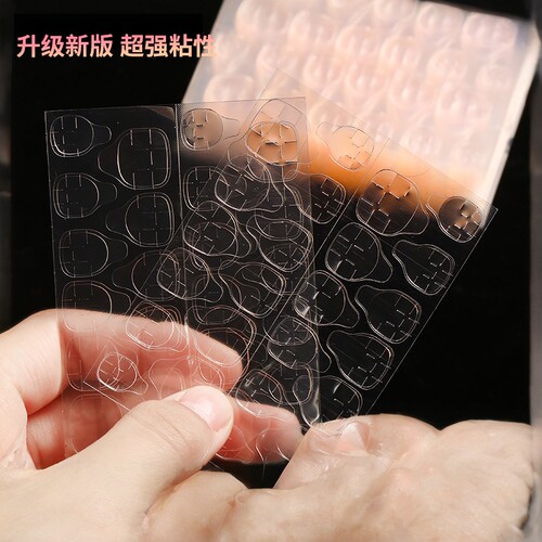 美甲贴片果冻胶粉胶贴超薄无痕双面胶胶穿戴甲成品粘假甲片工具 - 封面