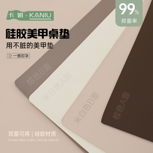 美甲新款 加大皮革桌垫纯色双面防水防污免洗桌面保护垫指甲工具