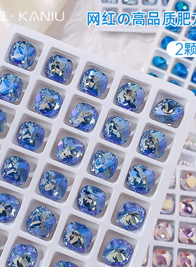 美甲饰品钻石爆闪2025年新款k9高品质肥方钻饰超闪指甲装饰小配件