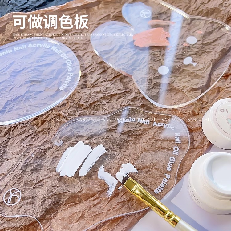 卡妞亚克力调色盘兔子调胶展示板