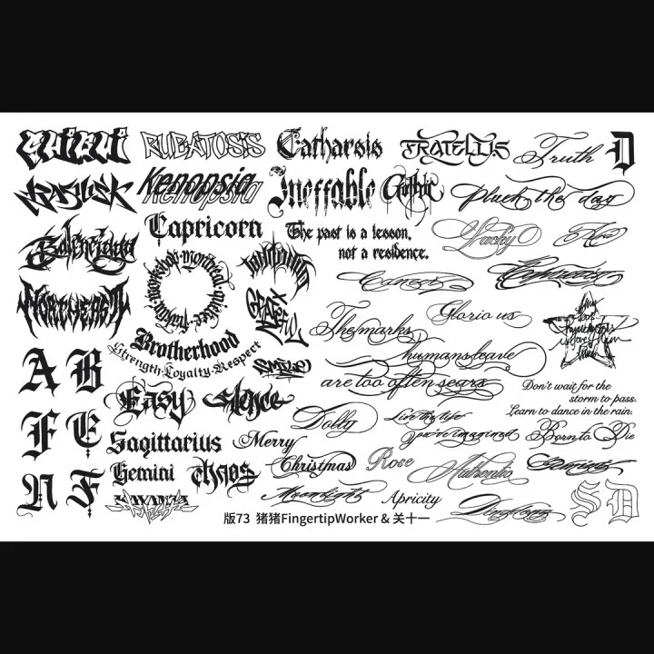 Gothic Nail Stamping Plate Letter Printing & Crow Heart - Product image 4