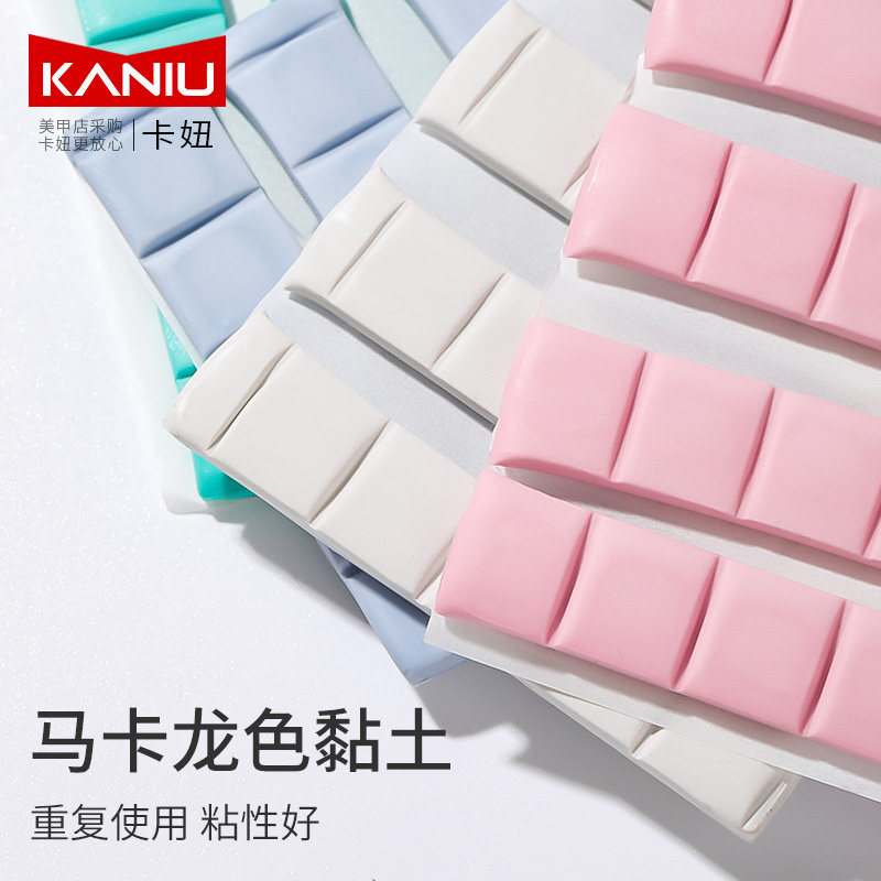 固定胶橡皮泥素材模板 固定胶橡皮泥图片下载 小麦优选