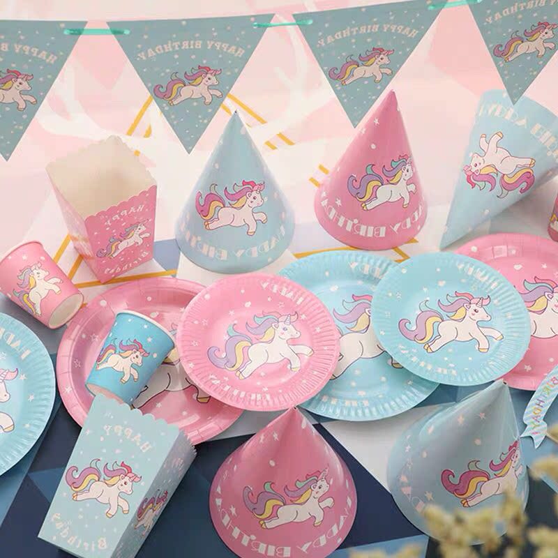 粉色独角兽生日宴会甜品台一次性餐具生日帽纸杯蛋糕盘拉旗