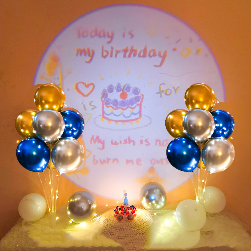 生日投影灯仪快乐派对装饰套餐餐厅浪漫布置晚餐男友女友儿童通用