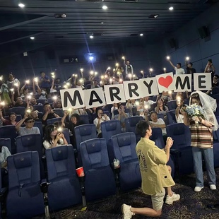 电影院求婚道具浪漫marryme布置气球套装背景蜡烛超长手持牌立牌