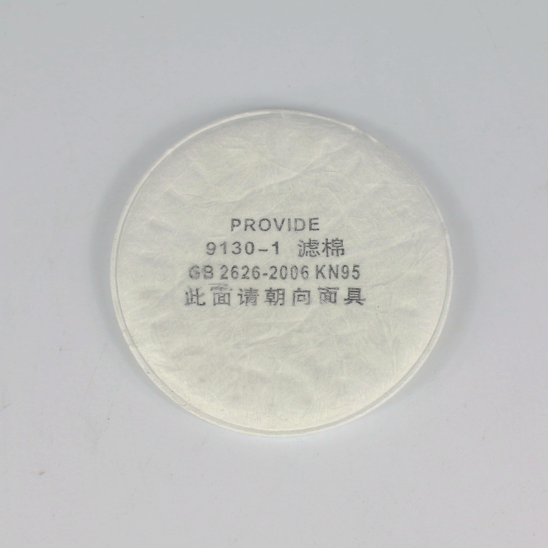 以勒牌防尘棉圆型滤棉防尘口罩配件无纺布滤纸过滤粉尘石灰KN95
