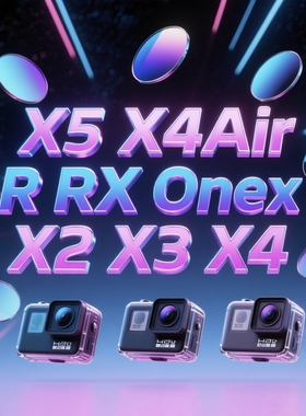 适用影石Insta360运动相机镜片玻璃R RX X X2 X3 X4 X5 X4air更换