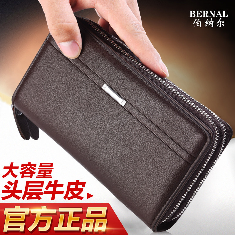 Sac pour homme - Ref 52176 Image 1