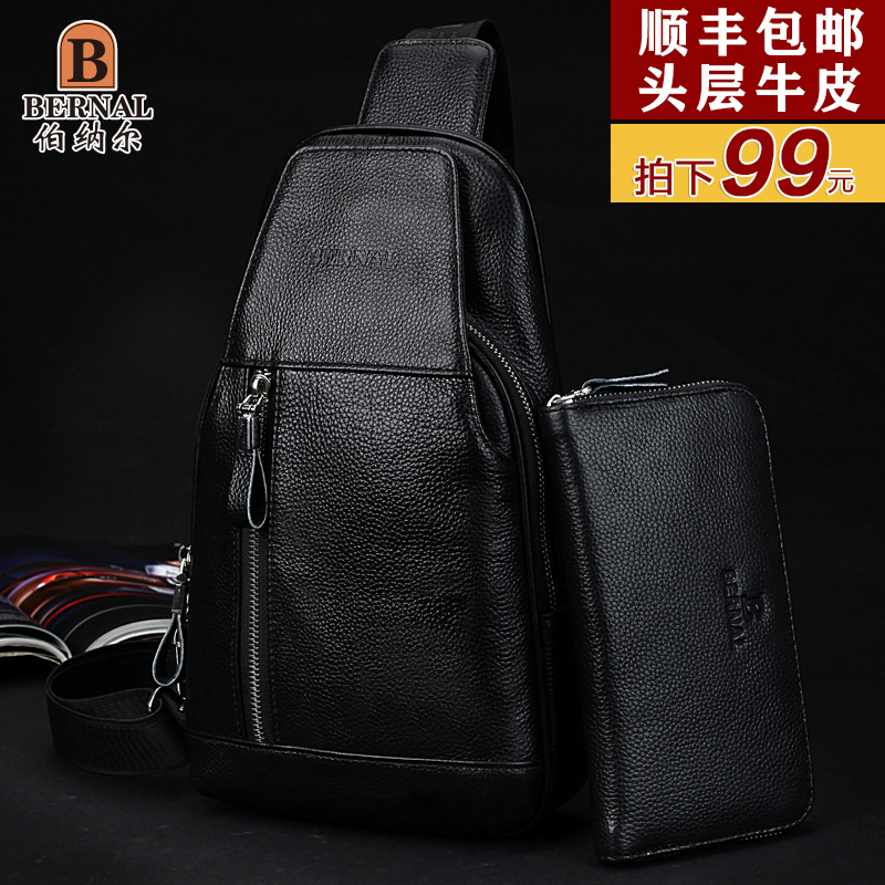 Sac pour homme - Ref 51031 Image 1