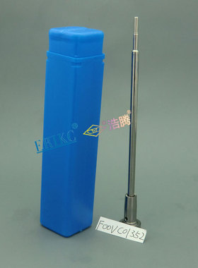 ERIKC F00VC01352 博士阀组件 F 00V C01 352适用于Kia Sorento