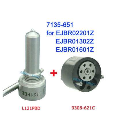 7135-651德尔福喷油器大修理包 L121PBD喷油嘴 9308-621C阀组件
