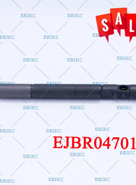 双龙享御喷油嘴总成4701d 爱腾雷斯特柴油德尔福喷油器EJBR04701D