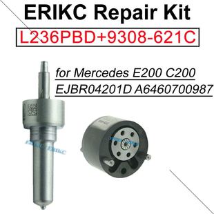 EJBR04201D喷油器大修包适用于Mercedes E200 C200 A6460700987