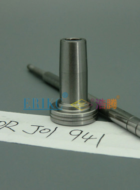 F00RJ01941 欧五阀组件博士 F 00R J01 941 for Cummins: 4940640
