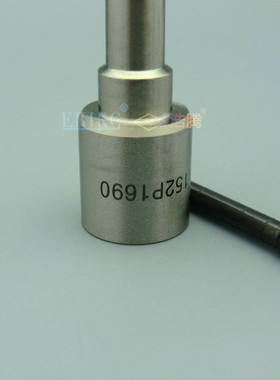 0445120083 喷油器喷油嘴 DLLA152P1690 适用于金龙 玉柴YC4G