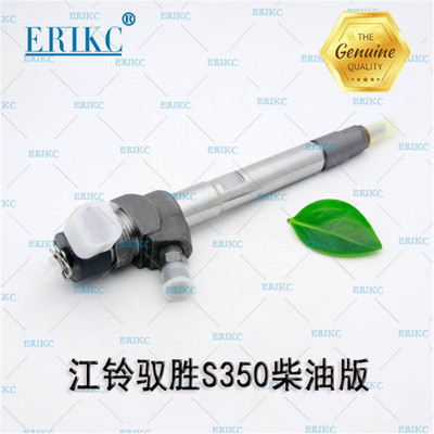 0445110363适用于江铃驭胜S350柴油手动挡自动挡域虎江铃皮卡4D24