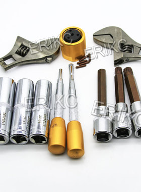 ERIKC E1024100 电喷油嘴维修工具 11pcs 共轨喷油器拆装分解工具