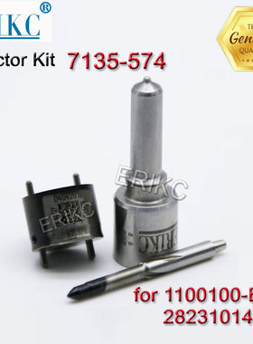 ERIKC 7135-574 德尔福大修包 G341 9308-625C for 1100100-ED01