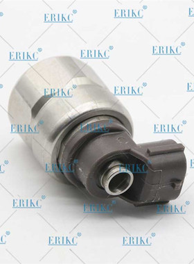 E1022028电磁阀 适用于电装喷油器095000-5800 5801 喷油器电磁阀