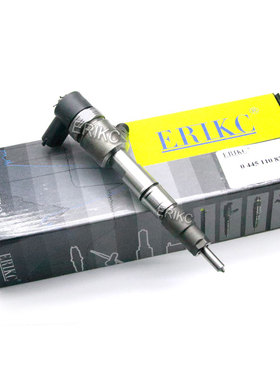 0445110825 电喷油嘴总成 适用于全柴发动机博士喷油器