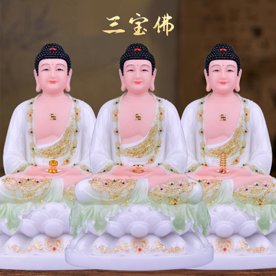 三宝佛释迦牟尼佛阿弥陀