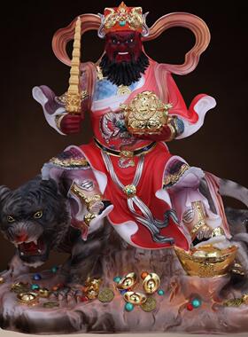 赵公明神像五路财神武玄