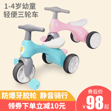 三轮车宝宝幼儿脚蹬车子轻便脚踏车1