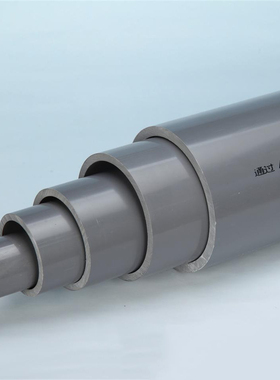 外径de32mm 日标锚牌PVC-U灰色排水给水管道DN25 1寸UPVC直管