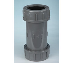 锚牌日标DN40 48mm1-1/2寸 PVC-U塑胶给水UPVC快速抢修接头 灰色