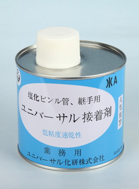 锚牌pvc管专用胶粘剂/UPVC管胶水 500G