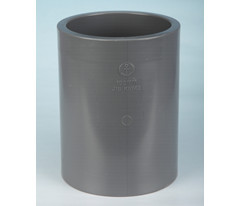 锚牌日标PVC-U灰色给水 DN40 48mm1-1/2寸耐酸碱PVC直接 UPVC直通