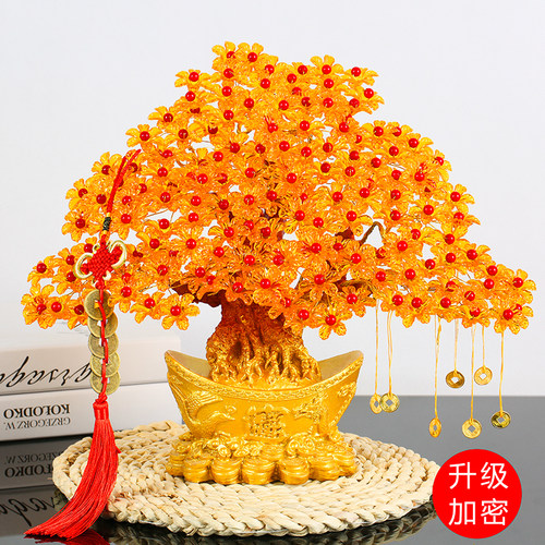 手工DIY串珠编织制作发财树材料包散珠招财摇钱树创意摆件饰品 - 封面