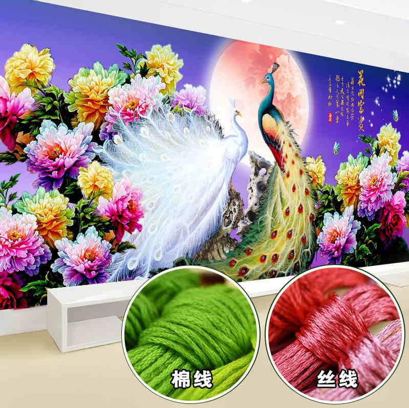 满绣花开富贵孔雀图十字绣2025新款手工线绣客厅大幅牡丹花简单绣