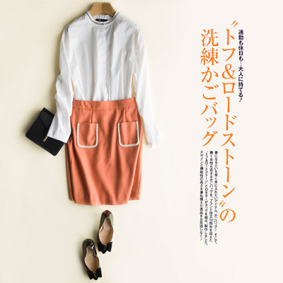 职业装钉珠羊毛呢半身裙