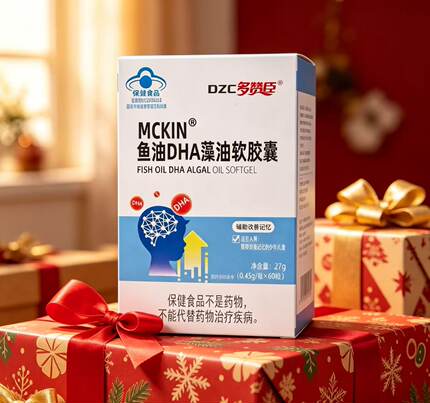 多赞臣 MCKIN 鱼油DHA藻油软胶囊 60粒/盒