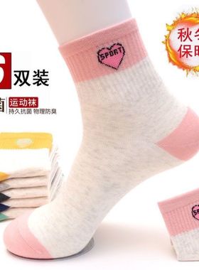 女子纯棉袜秋冬款纯色中筒袜保暖加厚袜品女士浙江诸暨防臭100%棉