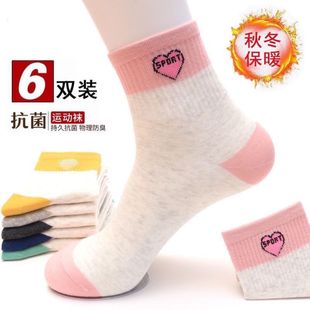 女子纯棉袜秋冬款纯色中筒袜保暖加厚袜品女士浙江诸暨防臭100%棉