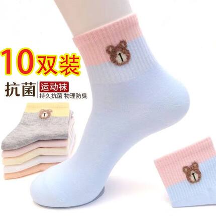 新款袜子女夏季薄款纯色中筒袜吸汗防臭女士纯棉袜浙江诸暨100%棉