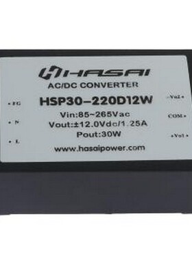 HSP30-220D12W 电源模块 HSP30-220D12W 70x48x23.5mm