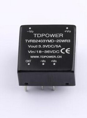TVRB2403YMD-20WR3 电源模块 TVRB2403YMD-20WR3 DIP,25.4x25.4mm