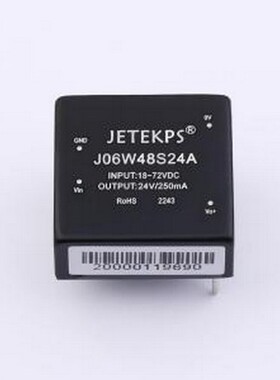 J06W48S24A 电源模块 J06W48S24A 插件