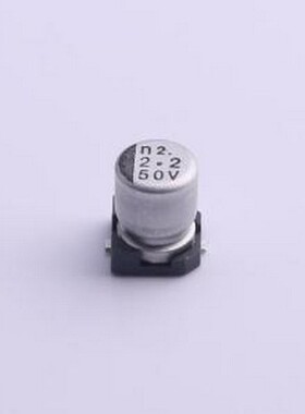 UWX1H2R2MCL1GB 贴片型铝电解电容 2.2uF ±20% 50V SMD,D4xL5.4m