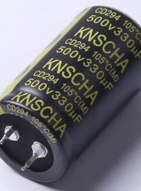 CD294330UF500V177 牛角型电解电容 330uF ±20% 500V 插件,D30xL