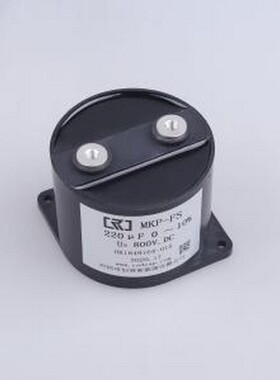 FS7089 聚丙烯膜电容(CBB) 220uF 800V 插件,P=45mm