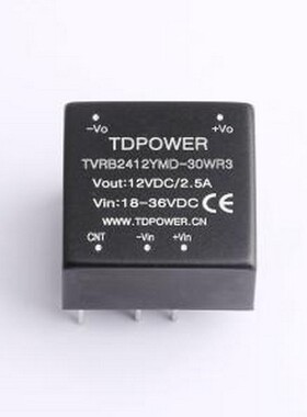 TVRB2412YMD-30WR3 电源模块 TVRB2412YMD-30WR3 插件,25.4x25.4m