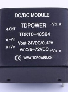 TDK10-48S24 电源模块 TDK10-48S24 插件,25.4x25.4mm