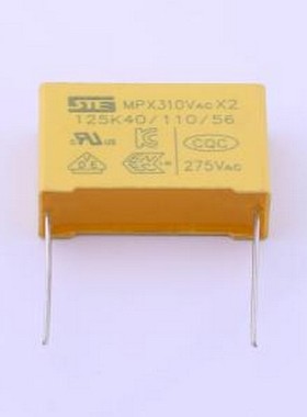 X2Q3125KV1B0320200110ES0 安规电容 1.2uF ±10% 310V 等级:X2