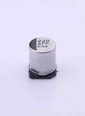 EEEFPA221XAP 贴片型铝电解电容 220uF ±20% 10V SMD,D6.3xL7.7m