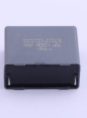 C42Q2475MBFC500 安规电容 等级:X2 4.7uF ±20% 305V 插件,P=27.